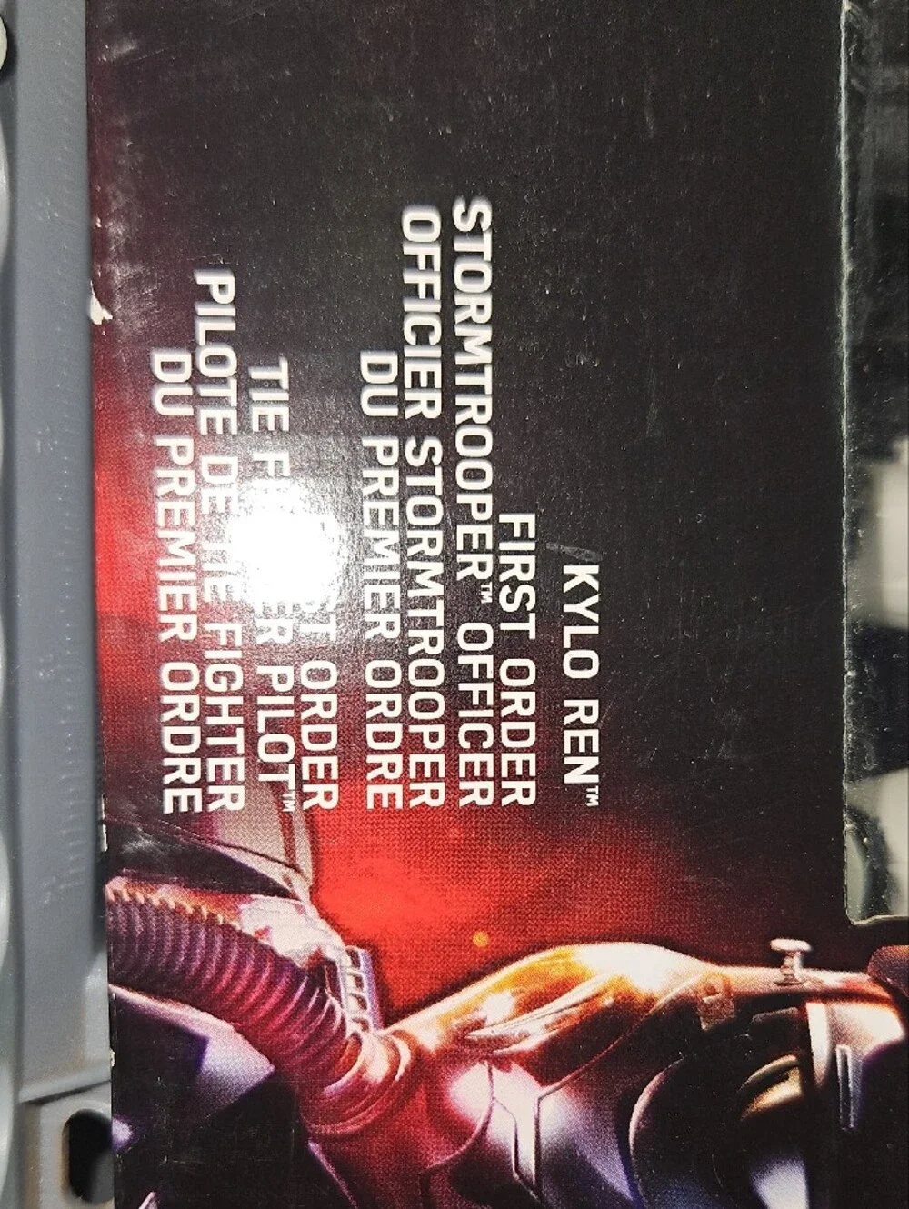Hasbro *unopened box